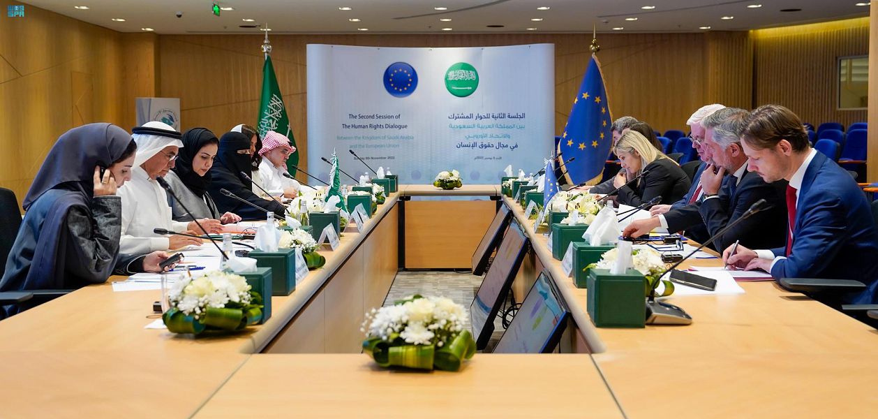 الاتحاد الأوروبي والسعودية يعقدان الحوار الثالث بشأن حقوق الإنسان وتعزيز التعاون المشترك 1 رئيس هيئة حقوق الإنسان ترأسُ أعمالَ الجلسة الثانية للحوار المشترك1701506403