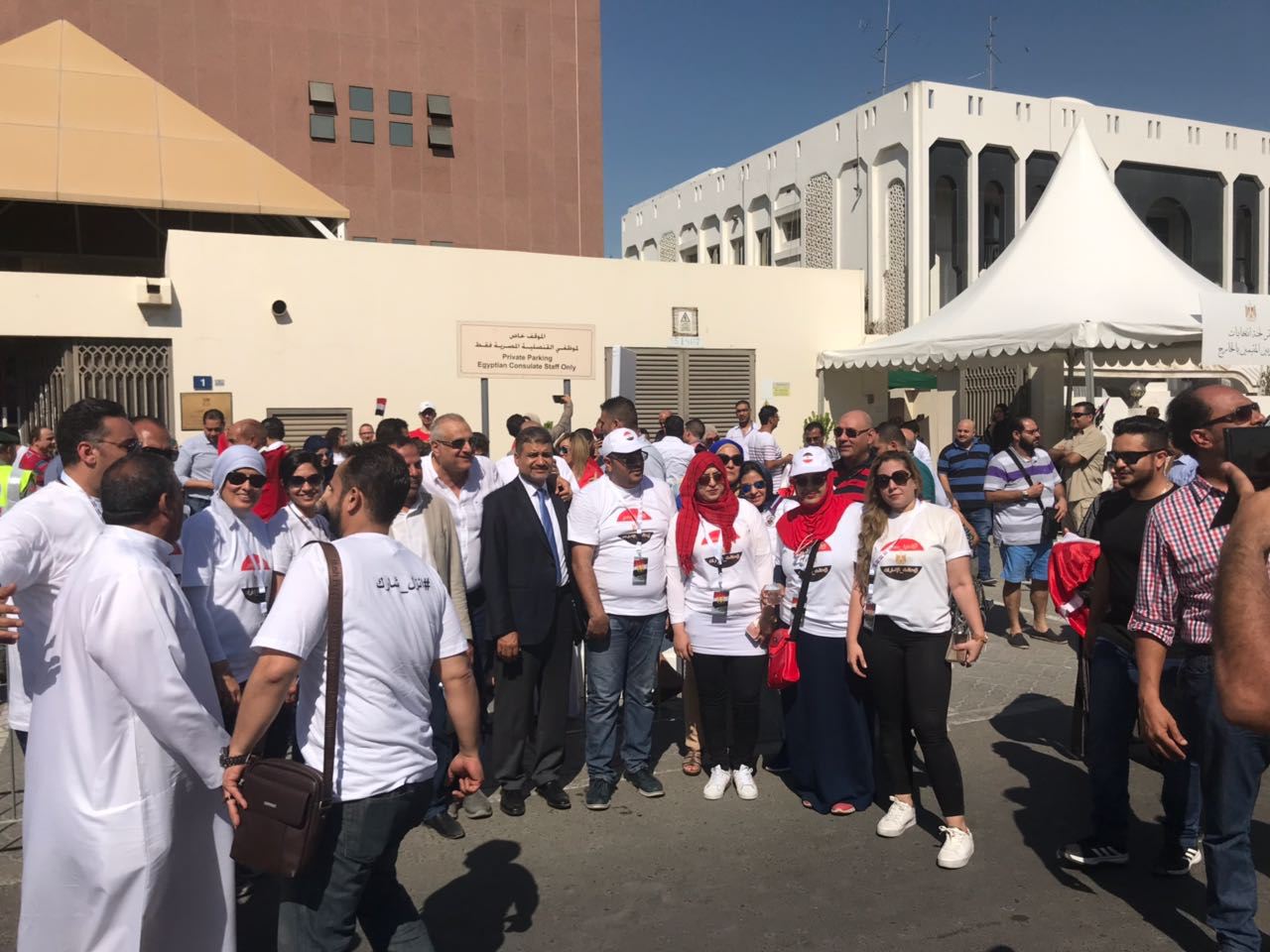 صور المنتخبي1701559263