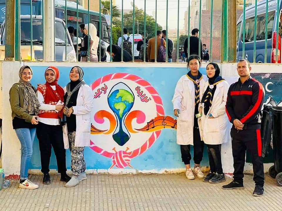 فريق كلية التربية النوعية بجامعة الإسكندرية يفوز بالمركز الثالث في كتابة أوراق السياسات 1 فوز فريق جوالة كلية التربية النوعية بجامعة سوهاج بالمركز الأول فى مسابقة المهرجان الفنى الثالث الرسم على الجدارية1703012283