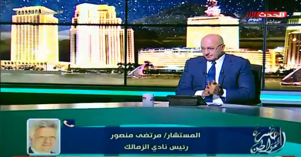 "الدستورية": عدم دستورية لائحة مركز التسوية والتحكيم الرياضي يسقط الدعاوى المنظورة أمامه 1 مرتضى 1 21701514565