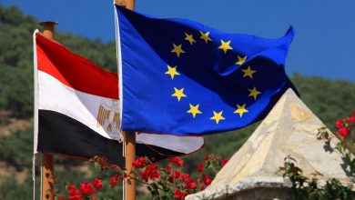 مصر والاتحاد الأوروبي تحديات وآفاق1703659145