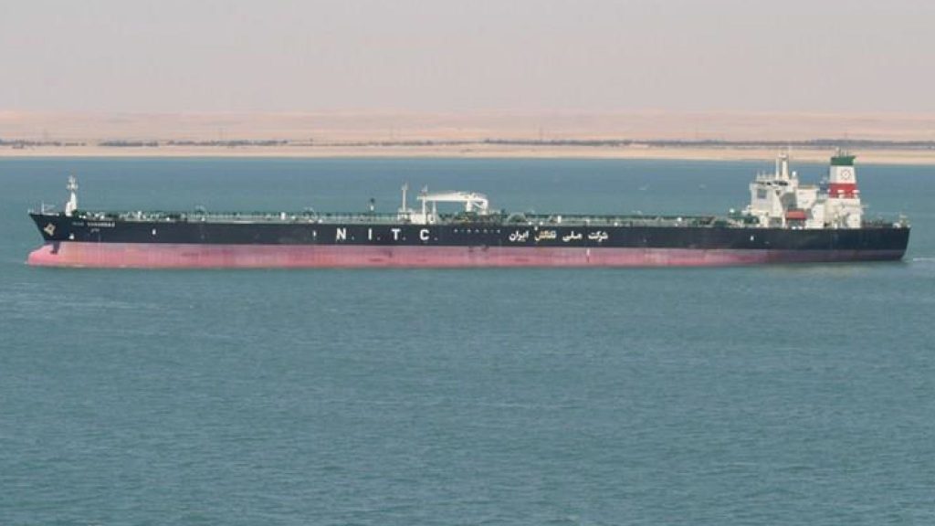ناقلة