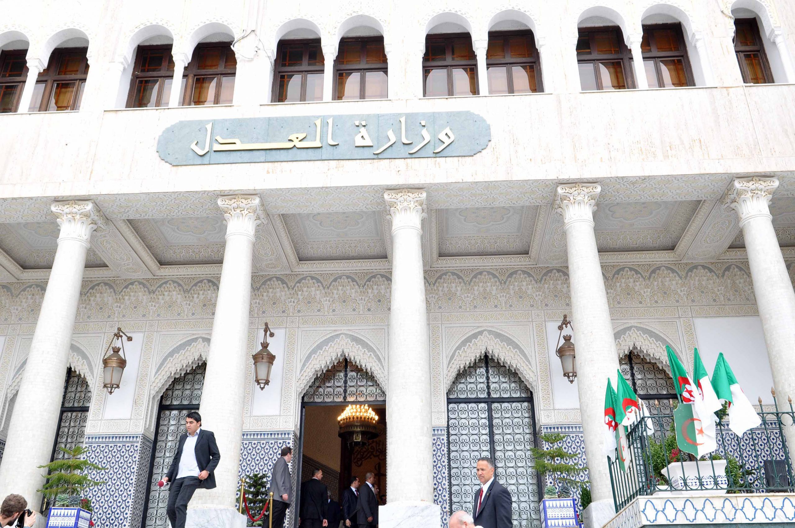 وزير العدل: المشاركة الكبيرة في الانتخابات الرئاسية تعكس وعي المواطنين وانحيازهم لمسيرة التنمية 1 وزارة العدل1703522584 scaled