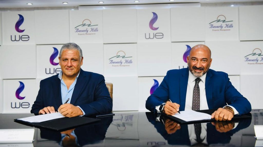 المصرية للاتصالات توقع بروتوكول تعاون لتقديم الخدمات المتكاملة بالمشروعات التجارية والسكنية 1 المصرية1705501624