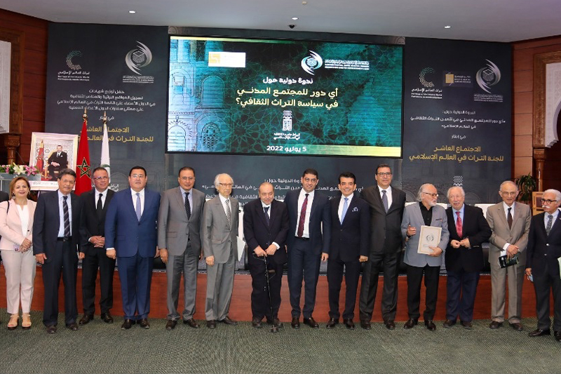 الإيسيسكو والسعودية يبحثان الشراكة في حفظ وتثمين التراث الثقافي 1 ندوة دولية1706172305