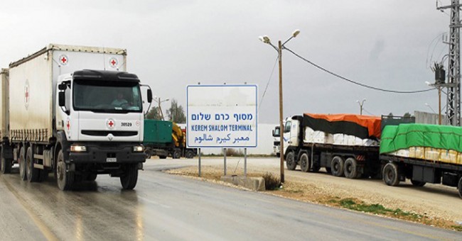 إدخال 90 شاحنة مساعدات إنسانية وإغاثية للفلسطينيين في غزة 1 31704279726