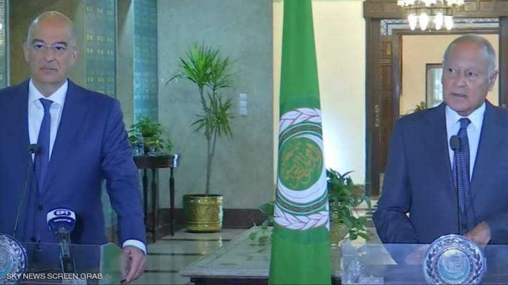الجامعة العربية ترفض وتدين المذكرة الموقعة بين إثيوبيا و"أرض الصومال" 1 1024x576 YTYLm1704293103