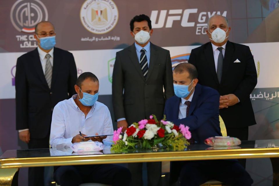 وزير الرياضة يشهد توقيع بروتوكول مع "التنمية الحضرية" لنقل أصول النادي "المصري القاهري" 1 107375720 1649194041925621 8870510196193478564 o1705762445