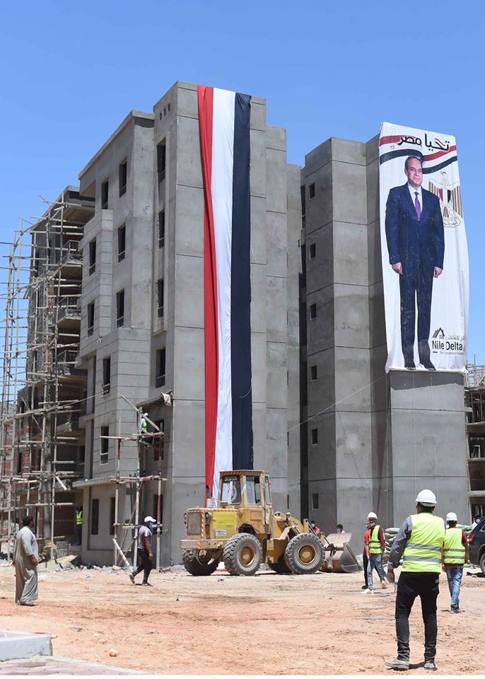 وزير الإسكان يُتابع معدلات تنفيذ وحدات "سكن لكل المصريين" والموقف الإقليمي الجديد بالعاشر من رمضان 1 107596306 1648813228630369 8663503603281963173 o1705396084