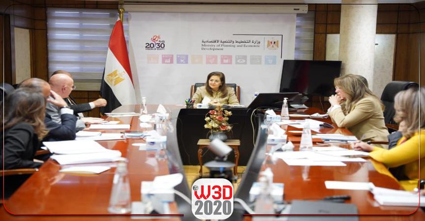 جمعية المصدرين المصريين: مستعدون لإطلاق أول أكاديمية متخصصة للتصدير بمصر والشرق الأوسط 1 1120 W1705321925