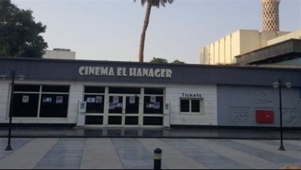 مخرج الفيلم التسجيلي "آية": الفيلم يشهد عرضه الأول بسينما الهناجر بالأوبرا غدًا 1 1401705074903
