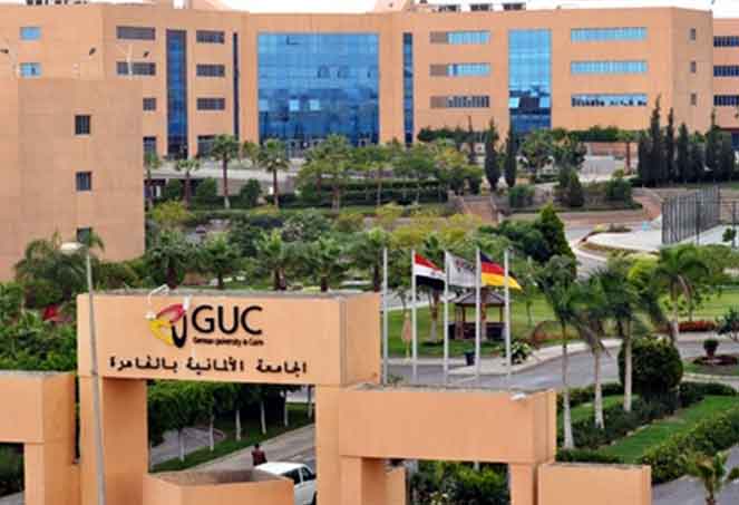 الجامعة الألمانية بالقاهرة تطلق مبادرة لتعزيز التعاون البحثي بين العلماء من أجل مستقبل أفضل 1 1430 11705509904