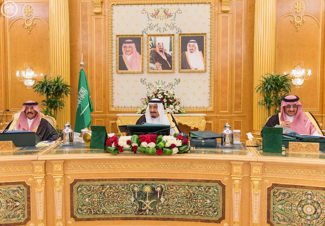 السعودية تؤكد رفضها وإدانتها للتفجيرات الإرهابية التي استهدفت المدنيين في إيران 1 14658717421704311223