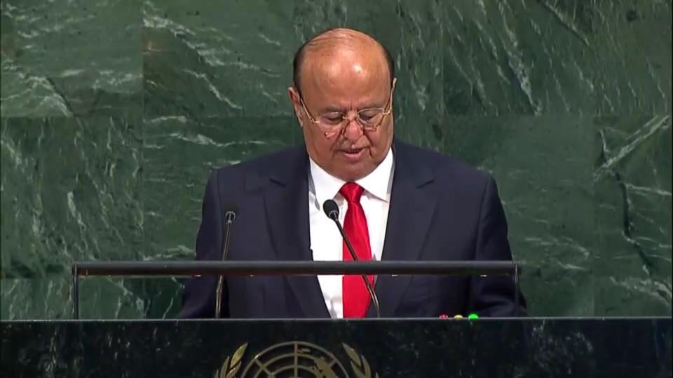 اليمن يدعو المجتمع الدولي للاضطلاع بمسؤولياته في وقف جرائم الاحتلال الإسرائيلي 1 1506089631blobid01704380824