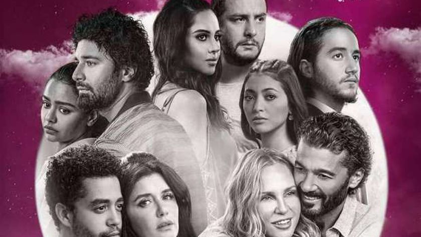 غدا.. "القومي للسينما" يعرض فيلم "استروبيا" بالأوبرا ضمن فعاليات نادي سينما المرأة 1 159354726216419250261705243323