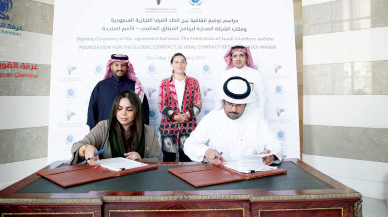 صحيفة سعودية: استدامة التنمية والاستقرار في الشرق الأوسط سيكون له أثر إيجابي يفوق التوقعات 1 16457172352807959001705131784