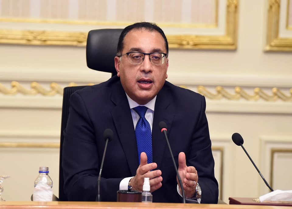 مدبولي يوجه بطرح وثيقة "أبرز التوجهاتِ الاستراتيجيةِ للاقتصادِ المصري" للفترةِ الرئاسيةِ الجديدة بالمرحلة الثانية لجلسات الحوار الوطني 1 1646905540 983 46823 275000898 355004100003350 6483951505979889880 n1705650244