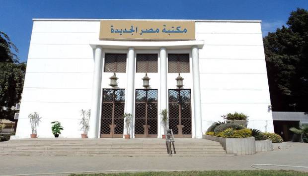 ندوة ثقافية للجمعية المصرية لعلوم الفلك بمكتبة مصر الجديدة 13 يناير 1 167647672401704286803