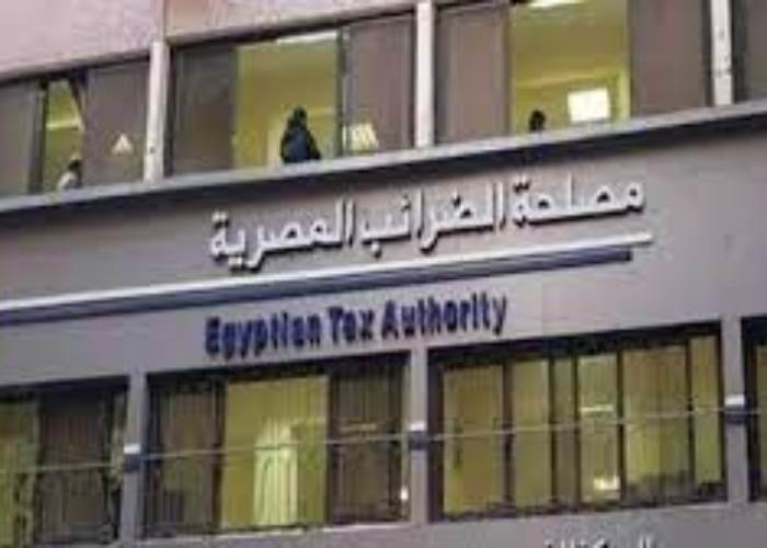 رئيس "الضرائب": تقديم الإقرار الضريبي التزام قانوني على الممول 1 16777542659802023020702301730171706521265