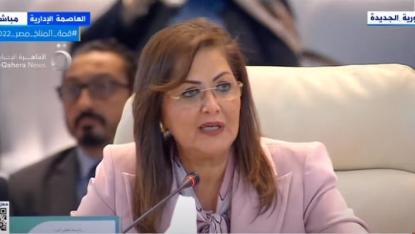 وزيرة التخطيط: صندوق مصر السيادي حاز على ثقة إقليمية ودولية واستطاع جذب الاستثمار الأجنبي 1 170875970016666257571704316983