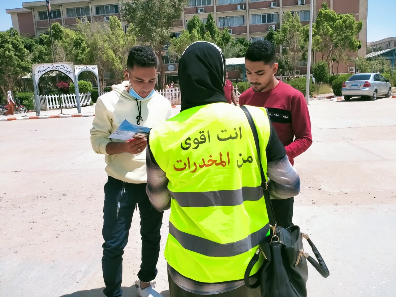 "الصحة": حملات تفتيش على 205 مراكز لعلاج الإدمان بـ8 محافظات واتخاذ الإجراءات القانونية ضد المخالفين 1 171191206 3938697152889468 3001141797138688420 n1705657203