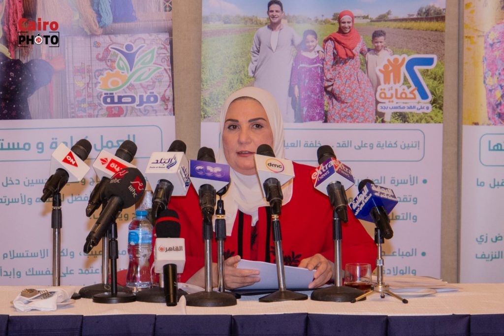 التضامن الاجتماعي: تدشين قوافل "بالوعي مصر بتتغير للأفضل" التنموية بالشرقية 1 1941704891723