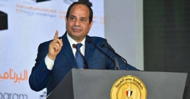 الجهود المصرية لنزع فتيل الأزمات بالمنطقة.. وتأكيد السيسي لوفد الكونجرس رفض تهجير الفلسطينيين أبرز اهتمامات الصحف 1 198931589114466757911704345123