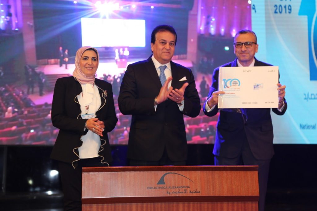 وفد صيني رفيع المستوى يزور المعهد القومي لعلوم البحار والمصايد بالإسكندرية 1 19 2019 636855764821279276 1271706700183