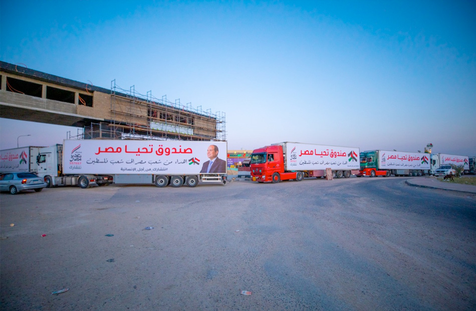 مستشار الرئيس الفلسطيني: مطالبنا الآن تتمثل في وقف العدوان ومنع التهجير وإدخال المساعدات لغزة 1 19 2021 637572368897040056 7041705533663