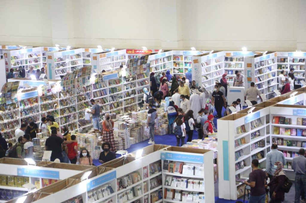 معرض القاهرة الدولي للكتاب يختتم أسبوعه الأول بما يقرب من 2.5 مليون زائر 1 19 2021 637618622629997256 9991706733544
