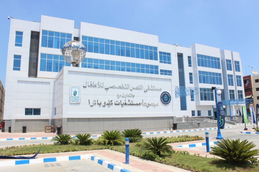 الرعاية الصحية تطلق منظومة لوحات مؤشرات الأداء المحدثة لحظيًا بمحافظات التأمين الشامل 1 19 2021 637648074755304948 5301705060323