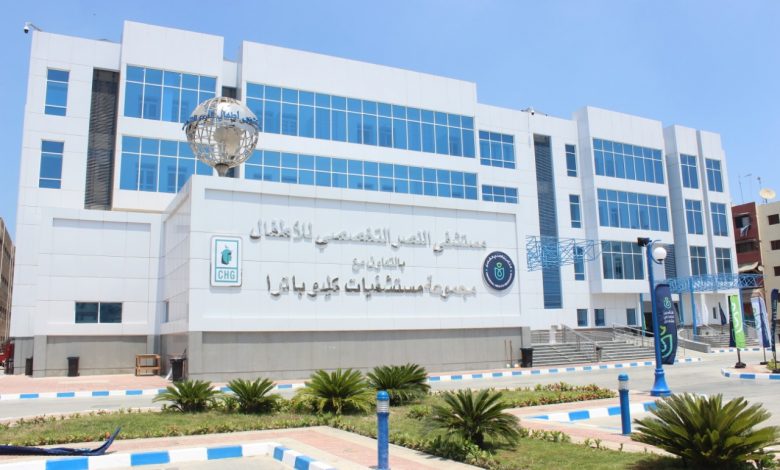الرعاية الصحية تطلق منظومة لوحات مؤشرات الأداء المحدثة لحظيًا بمحافظات التأمين الشامل 1 19 2021 637648074755304948 5301705060323