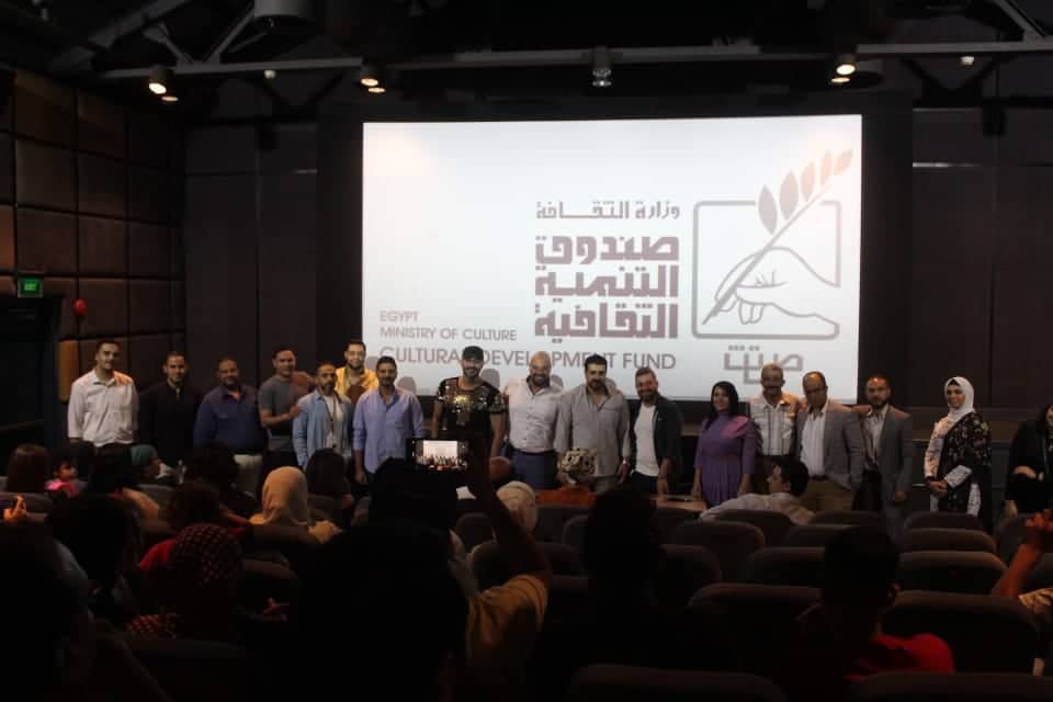بعد غد.. "القومي للسينما" يعرض 3 أفلام بالأوبرا ضمن فعاليات نادي السينما المستقلة 1 19 2022 638009517635235457 5231705072863