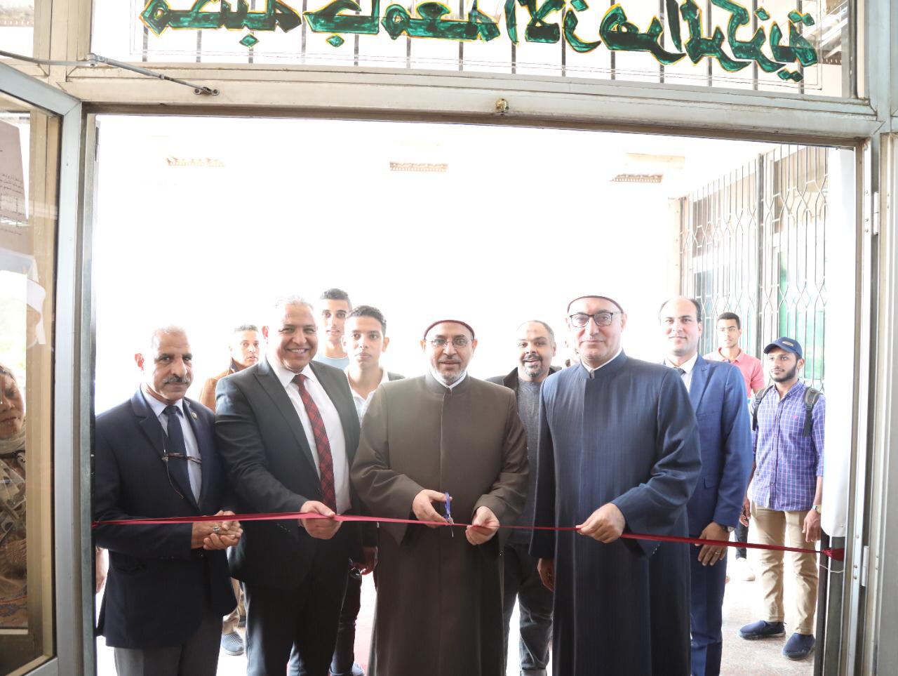 البحوث الإسلامية: "مواجهة الأوبئة في الفِكْرِ الإسلامي" بجناح الأزهر بمعرض القاهرة الدولي للكتاب 1 19 2022 638027327145118862 5111705323724