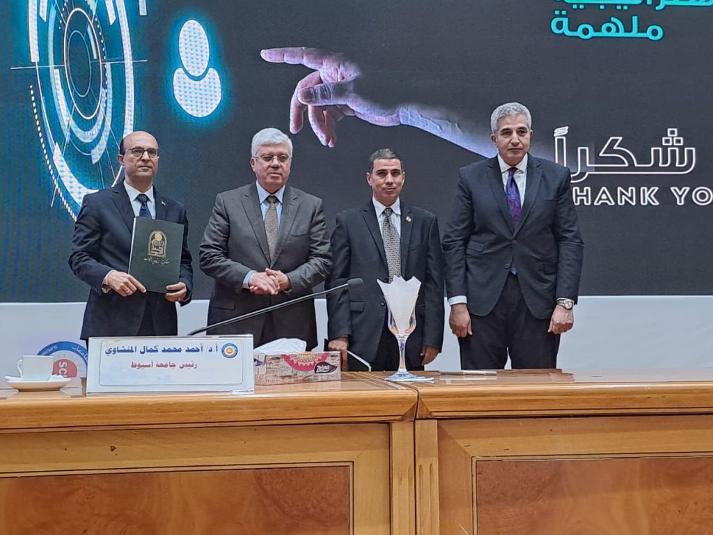 بروتوكول تعاون مشترك بين جامعتي أسيوط وناميبيا 1 19 2023 638184734894325571 4321704907742