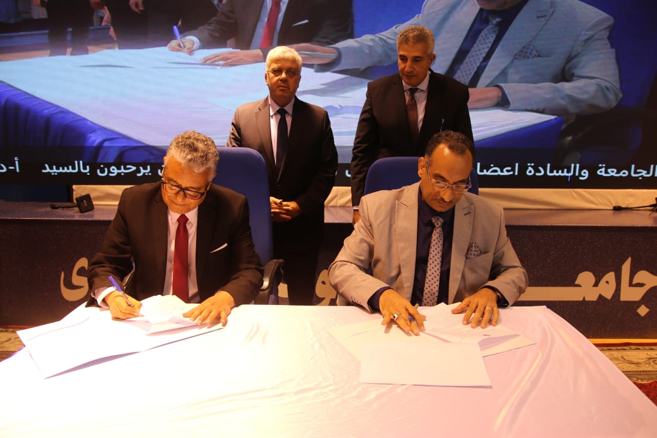 جامعة طيبة التكنولوجية توقع بروتوكول تعاون مع "إيناكتس مصر" لتعزيز الريادة والابتكار 1 19 2023 638186486859862155 9861705421763