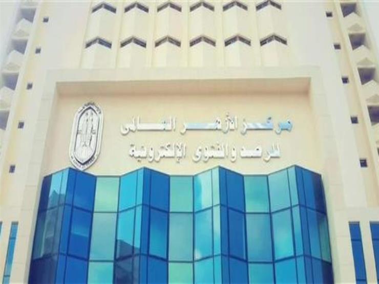 توقيع اتفاق تعاون بين مركز الأزهر للفتوى ومؤسسة فاهم من أجل دعم الصحة النفسية للأسرة المصرية 1 2018 7 19 15 16 39 6101705842183