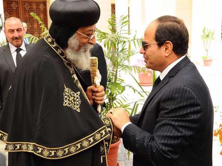 البابا تواضروس: الشعب المصري يثق في الرئيس السيسي.. ونفرح بحضوره للتهنئة بالميلاد المجيد 1 2018 9 21 19 34 41 4421704570905