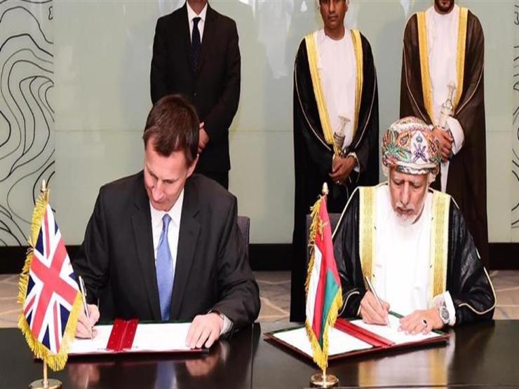 سلطنة عمان وبريطانيا تتفقان على ضرورة استمرار المساعي لاحتواء الصراعات وعدم توسيعها إقليميا 1 2019 3 1 15 1 16 4451706715303