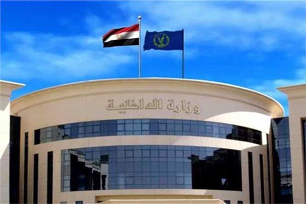 الداخلية تكشف ملابسات مطالبة سيدة بتنفيذ حكم قضائي لها بالشرقية 1 202210101619540641705396803