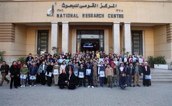 انطلاق فعاليات جامعة الطفل بالمركز القومي للبحوث 1 2023 638118009619076408 9071706461807