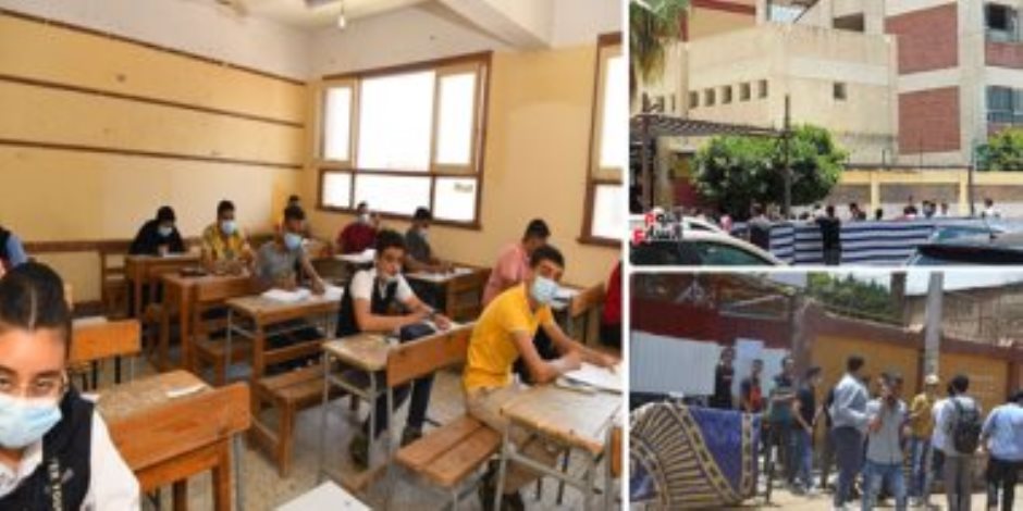 تعليم الجيزة: بدء التظلمات لمراحل النقل والشهادة الاعدادية الأحد المقبل ولمدة أسبوعين 1 2023020110563756371706726164