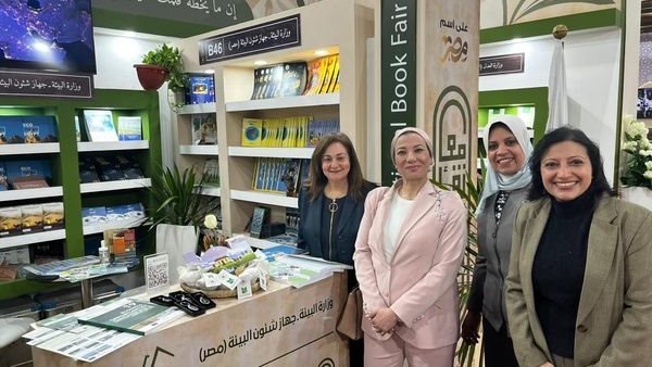 وزيرة البيئة: تنفيذ أنشطة وفعاليات بيئية بعدد من محافظات الجمهورية إحتفالا بيوم البيئة الوطني 1 21706173803