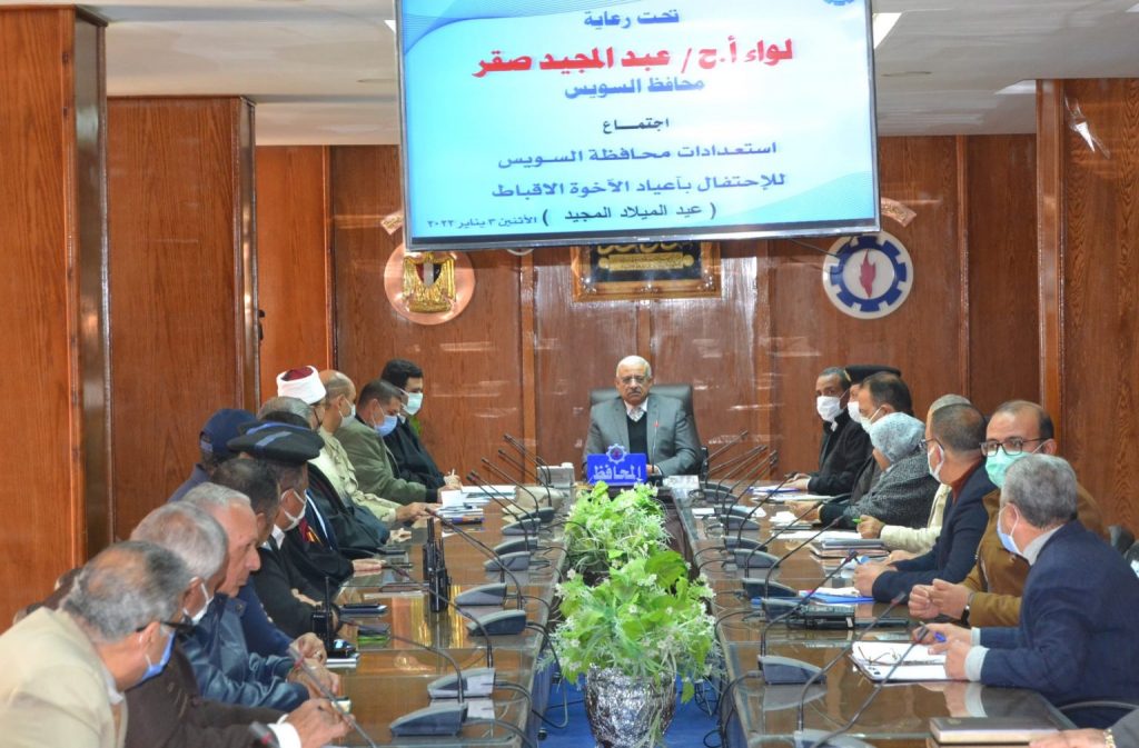 تكثيف الاستعدادات بالمحافظات لاستقبال احتفالات عيد الميلاد المجيد 1 271187359 205028941822738 3381269922537902421 n 1536x10101704295503