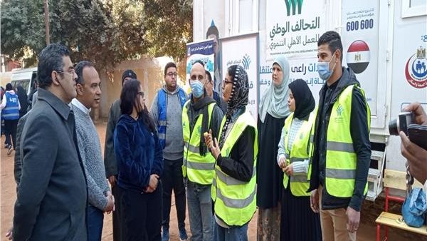 التحالف الوطني يطلق المرحلة الـ29 من قوافل "ستر وعافية" بمركز فرشوط بقنا 1 2721705925528
