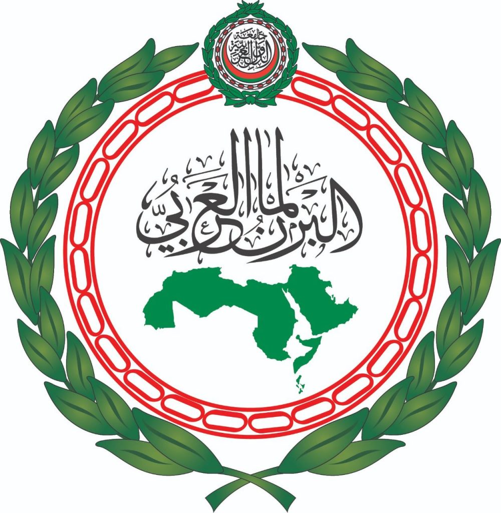 في يوم الشهيد الفلسطيني.. البرلمان العربي يدعو المجتمع الدولي لتحرك عاجل لوقف حرب الإبادة الجماعية 1 295055462 3240157539636118 3639548116526130854 n1704631566