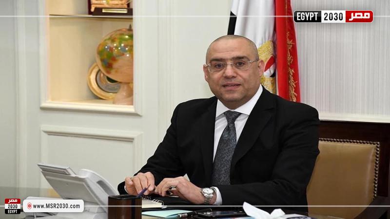 وزير الإسكان : الدولة تولي اهتماما كبيرا بمشروعات مياه الشرب والصرف الصحي بمختلف محافظات الجمهورية 1 38958 W1704104524