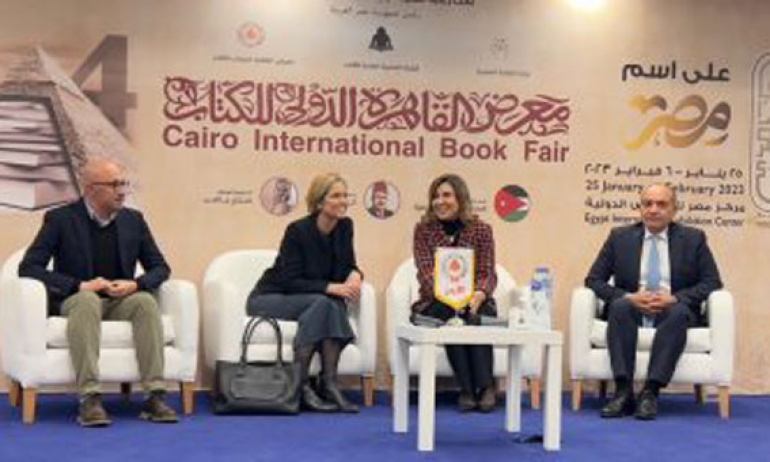قرينة ولي عهد النرويج: معرض القاهرة للكتاب فرصة لإقامة حوار بين الثقافتين النرويجية والعربية 1 3a63078fe04c8a417a5834548e93b5de XL1706190003