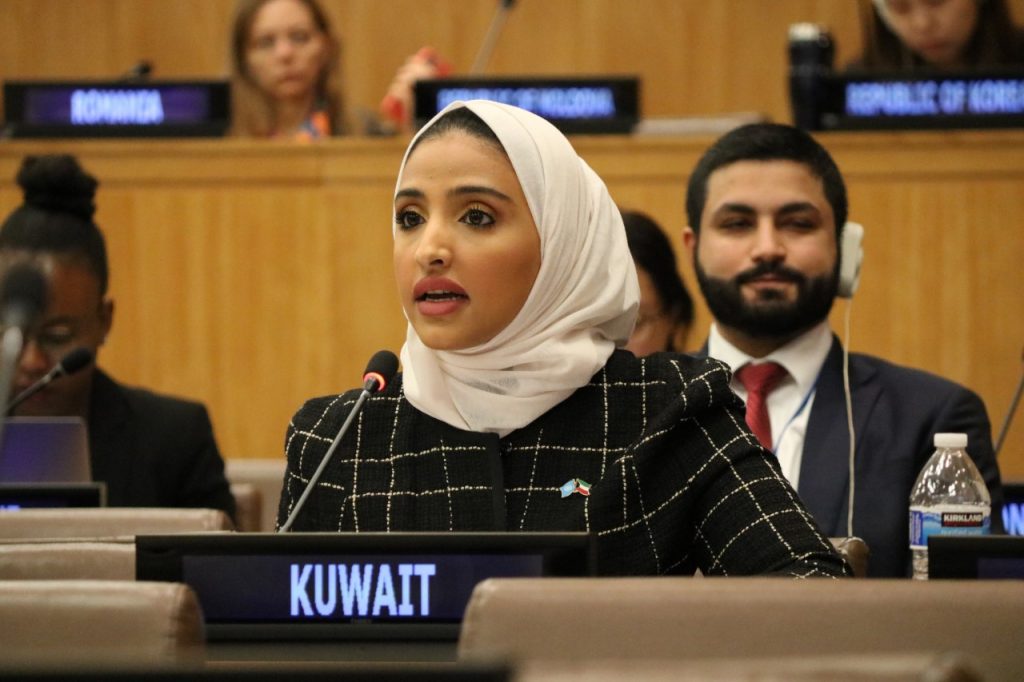 الكويت تؤكد أهمية تضافر الجهود لتخطي الأزمات في إطار شراكات إنمائية وتمويلية مبتكرة 1 3ed962c6 b071 47f1 9351 a199b5d596ca1705930263