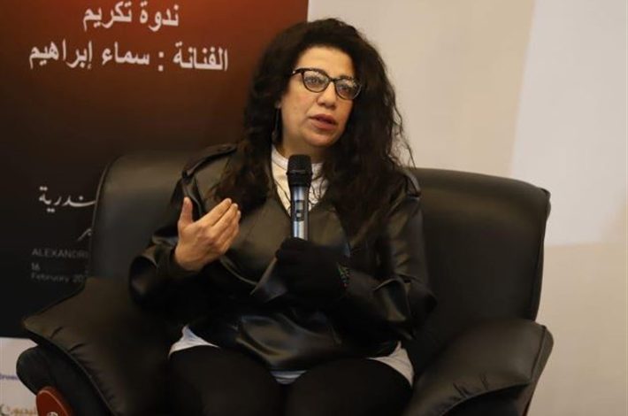 الفنانة سما إبراهيم : فيلم "مقسوم" إضافة قوية لمسيرتي الفنية 1 421808 01705152363